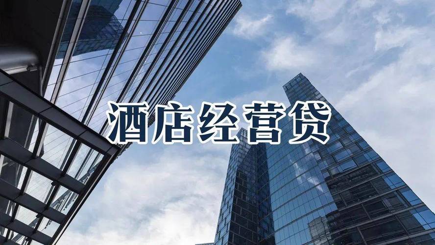 科技金融服务_科创企业融资_公司向个人融资协议模板