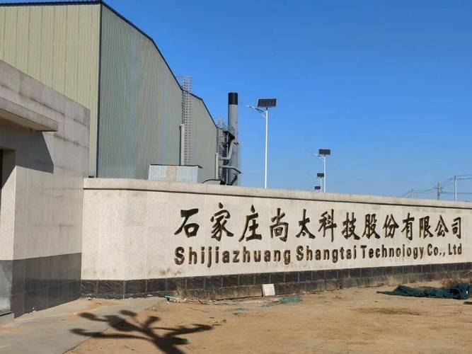 002821股票深度解析：尚太科技值不值得入手？