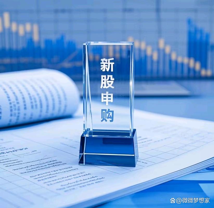 全面注册制深交所新股上市首日涨跌幅限制取消_深交所新股上市首日涨跌幅限制_市场供需决定股价波动风险