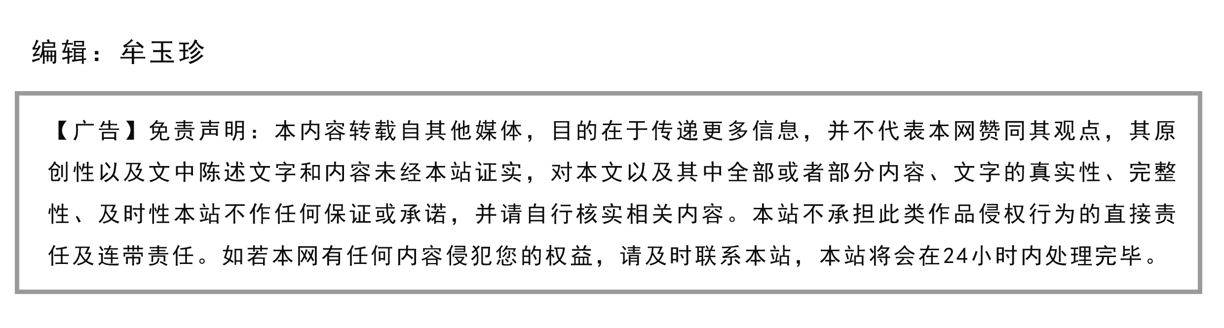 实体企业期现结合服务商选择误区_期现结合服务方案适配性_杭州期货