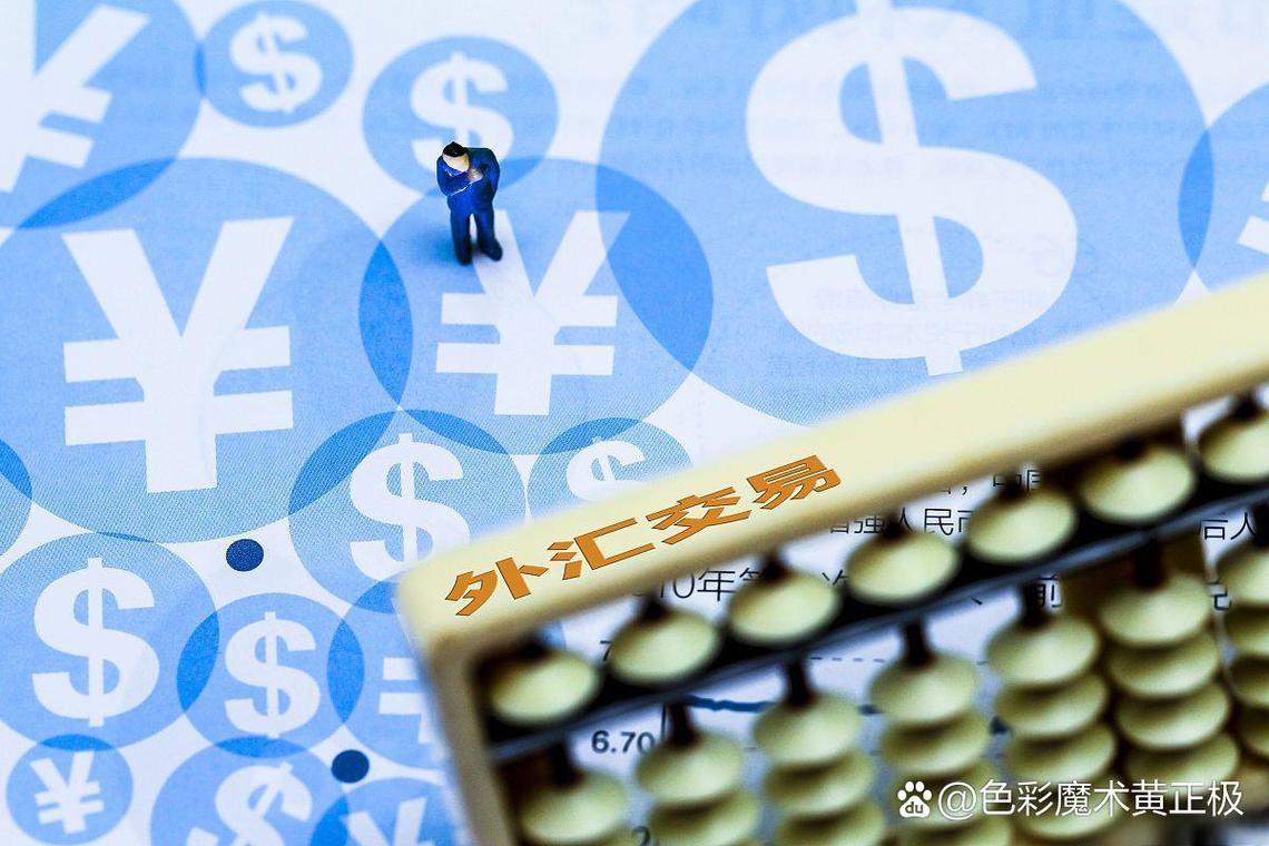 沈飞集团理财相关指南 人民币贬值环境下理财避坑要点大全